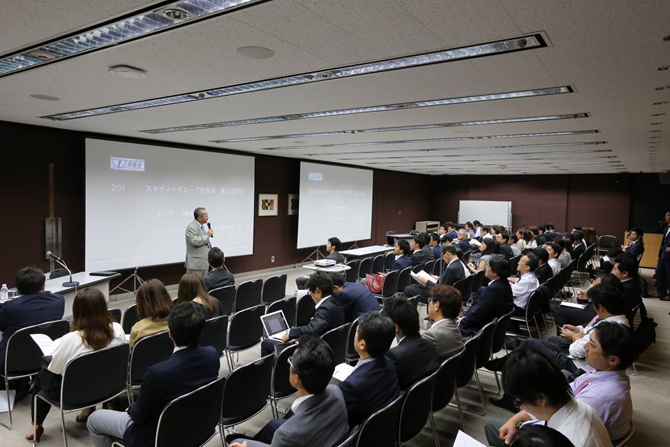 http://www.akasakakai.com/images/20171003_02.jpg