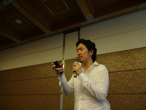 http://www.akasakakai.com/images/29382_382275935193966_589346856_n.jpg